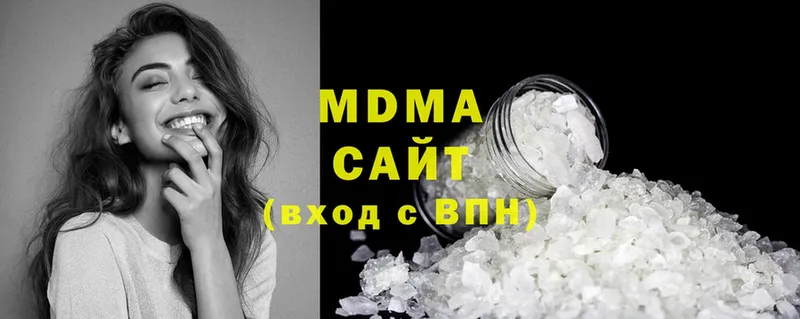 купить наркотики цена  Ишим  MDMA crystal 